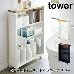 gC[ tower nhtXgCbN ^[ LX^[t R 4306 4307  Ԏ[ [ CeA [bN  X k  5{ V NX}