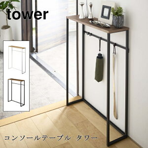 R\[e[u ^[ R 5164 5165 ȃXy[X  u TChe[v GgX X Vv zCg ubN   X`[ Vv CeA 