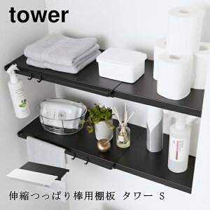 Lk ς_pI ^[ S R tower 5320 5321 I ςI ˂ ς[ h[[ bN Tj^[[  Vv zCg ubN  10{ V