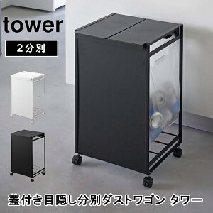 WtډBʃ_XgS ^[ 2 S~ ӂt ݑ S R 5975 5976 zCg ubN ݂΂ W |  Vv CeA fUC  10