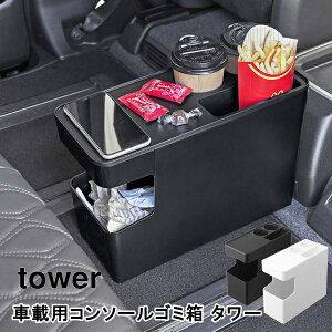 ԍڗpR\[S~ ^[ R 6135 6136 zCg ubN ԓ ݂΂ hNz_[ u [e[u TChe[u rO X}zX^h  Vv C