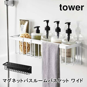 }OlbgoX[oXPbg ^[ Ch R tower 3769 3770 fBXyT[bN [ @ {g[ oXbN  ǖʎ[ Vv   zCg u