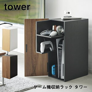 Q[@[bN ^[ tower R 2109 2110 [pi [G oI pi  Rg[[ PS5 switch  [ zCg ubN  10{ V nEB