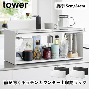 OJLb`JE^[[bN ^[ 1452 1453 1454 1455 D15 D24 ubhP[X Lb`bN [bN R tower zCg ubN  Vv bN Lb`