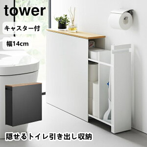 BgCo[ ^[ 1426 1427 tower R gCbN gCS LX^[t  Ԏ[ [ I o nht [bN gCbgy[p[ gCu