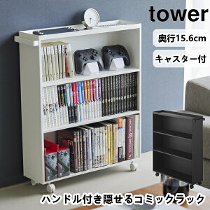 nhtBR~bNbN ^[ 1485 1486 tower R {I [{bNX A5 S Ԏ[ [ N[[bg LX^[t nht [bN X X`[ 
