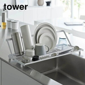 �V���N��X�������؂胉�b�N �^���[ �V���R�[���g���[�t�� tower �R����� 10581 10582 �z���C�g �u���b�N ������� �C���e���A �k�� �M�t�g �������� 5�{ �V���� ���̓� �����z�� �v���[���g