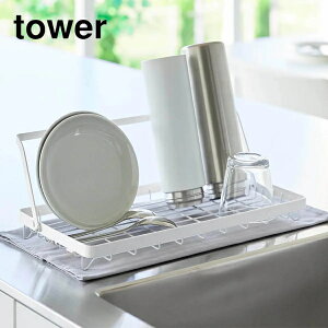 �����𗧂ĂĊ����鐅�؂�o�X�P�b�g �^���[ tower �R����� 10677 10678 �z���C�g �u���b�N ������� �C���e���A �k�� �M�t�g �������� 5�{ �V���� ���̓� �����z�� �v���[���g