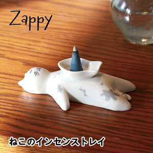 ˂̃CZXgC Zappy Ubs[ CZXX^h gC R[^  L ˂   [ ANZT[gC u IuWF  rO 킢  10