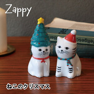 ˂̃NX}X Zappy Ubs[ c[ NX}Xc[ T^ L ˂ lR   u IuWF  rO k  킢  10{ V nEB z Mt