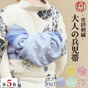  l  fB[X   䂩 Iׂ4F   sN  400cm  XюhJ