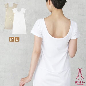 ���@�� ���� �[���� �C���i�[ ����� �����s�[�X �X���b�v�y�S2�F M-L�z �b �ėp �a�� ���� ���� �����Ȃ� �x�[�W�� �� ���f�B�[�X �I���W�i��