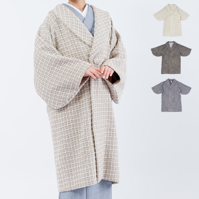 楽天市場】【冬おしゃれに使える200円OFFクーポンで】着物 コート 羽織