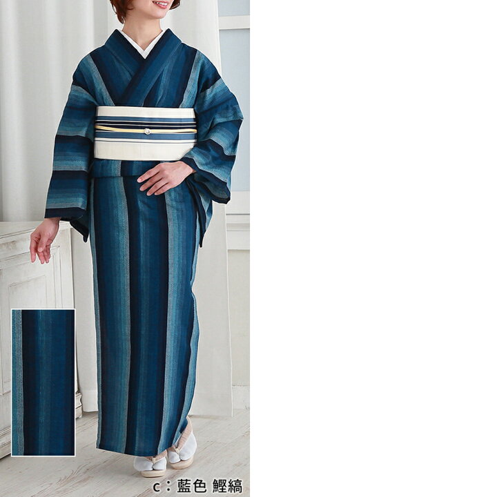 楽天市場】木綿 着物 単 洗える【MAX88%off☆サマーSALE☆超得クーポン  