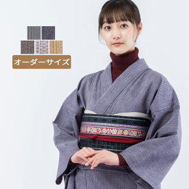 【春の10%OFFクーポン☆4/24まで】阿波しじら 着物 大人 木綿 コットン ウール 着物 仕立て付き 阿波しじら織 【阿波しじら 誂え H17/細縞】 国内 ミシン仕立て 居敷当付 日本製 メーカー縫製