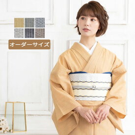 【春の10%OFFクーポン☆4/24まで】阿波しじら 着物 大人 木綿 コットン ウール 着物 仕立て付き 阿波しじら織 【阿波しじら 誂え No.125/黒縞】 国内 ミシン仕立て 居敷当付 日本製 メーカー縫製