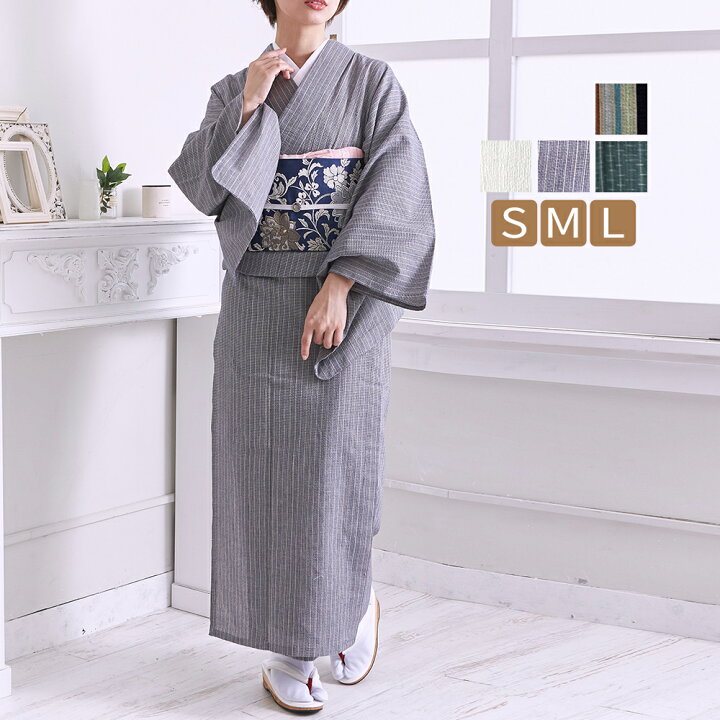 楽天市場】木綿 着物 単 洗える 阿波しじら 着物 浴衣 仕立て上がり 縞  