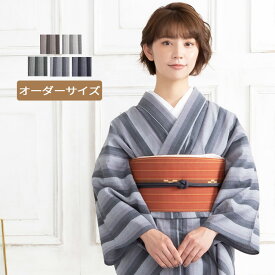 【春の10%OFFクーポン☆4/24まで】阿波しじら 着物 大人 木綿 コットン ウール 着物 仕立て付き 阿波しじら織 【阿波しじら 誂え A8/鰹縞】 国内 ミシン仕立て 居敷当付 日本製 メーカー縫製