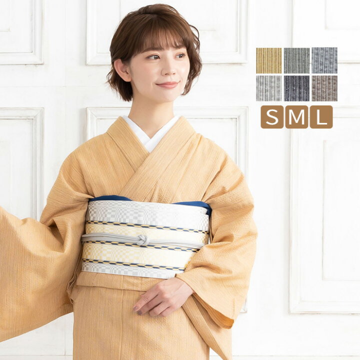 楽天市場】木綿 着物【SALE☆32780円→28700円☆さらに激得なクーポン 