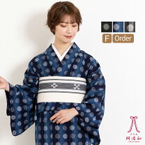 楽天市場】久留米絣 着物の通販