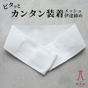 bVɒB  bV }WbNe[v FbɒB t[TCY Ă  Lk ʋC EȒP t