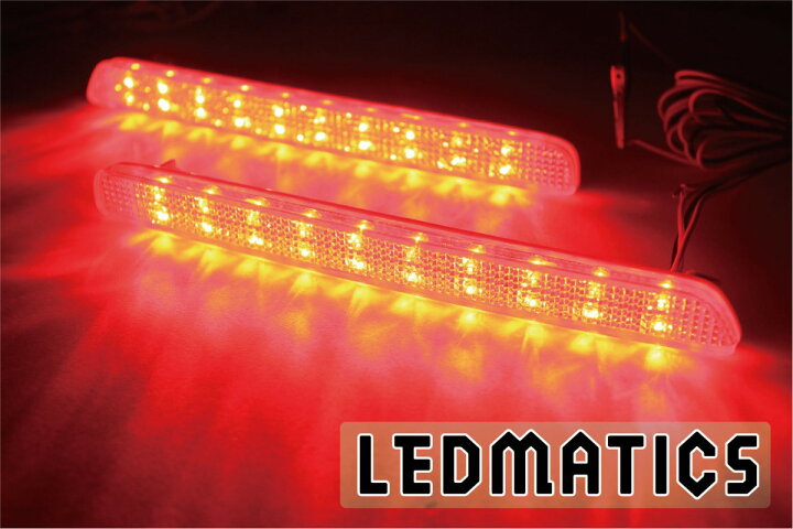 楽天市場】【LEDMATICS商品】RK5/RK6 ステップワゴン スパーダ 純正 