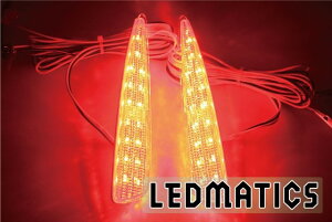 yLEDMATICSizE18#H I[X RS HLEDtN^[ T7-32(AT)
