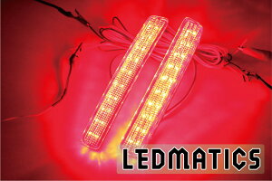 �yLEDMATICS���i�zNSP140 14�n �X�y�C�h �������HLED���t���N�^�[ T4-40(AT)