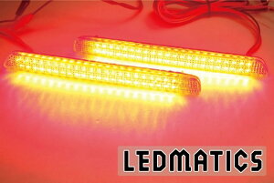 �yLEDMATICS���i�zRR1�`4 �G���V�I�� �������HLED���t���N�^�[ H1-88(AT)