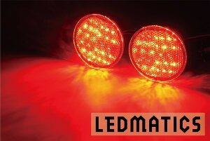 �yLEDMATICS���i�zM700S �u�[�� �������HLED���t���N�^�[ D5-40(AT)