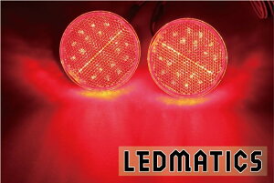 �yLEDMATICS���i�zKGJ10 iQ �������HLED���t���N�^�[ TM2-40(AT)