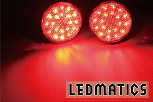�yLEDMATICS���i�zB21W �f�C�Y DAYS �������HLED���t���N�^�[ TM1-40(AT)