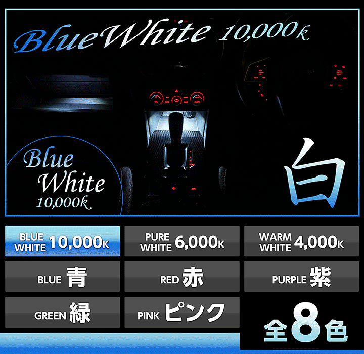 楽天市場】【ポイント5倍！5/23 20:00〜5/24 1:59】日産 サクラ