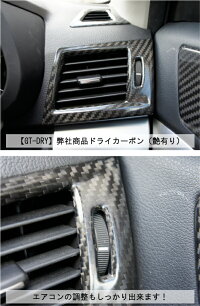 弊社オリジナル商品!