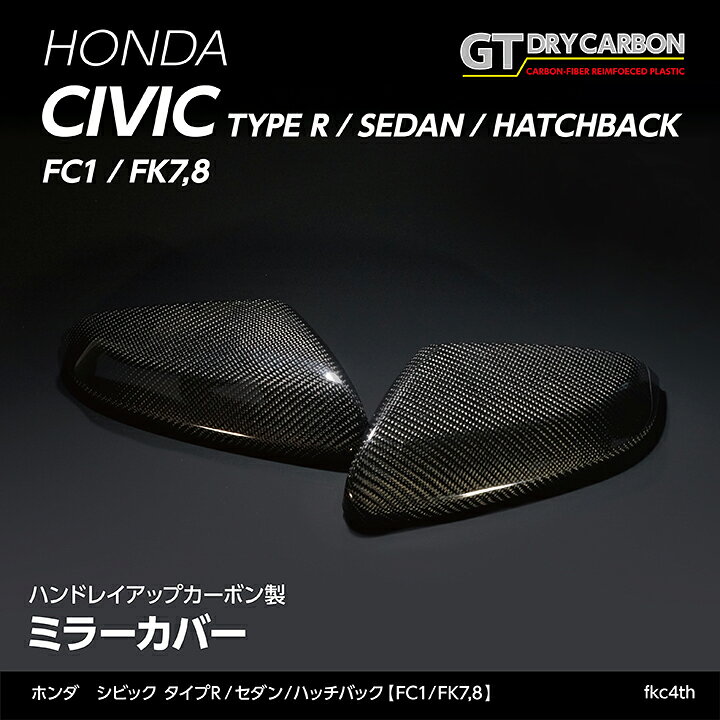 楽天市場】【ポイント5倍！ 6/4 20:00〜6/5 1:59】【在庫あり】ホンダ  