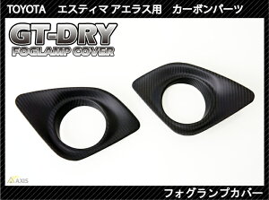 y|Cg5{I6/22 20:00`6/23 1:59zy󒍐YzhCJ[{dlg^ GXeB} AGXptHOvJo[pl2_/rj10ioׂ܂Ŗ90j