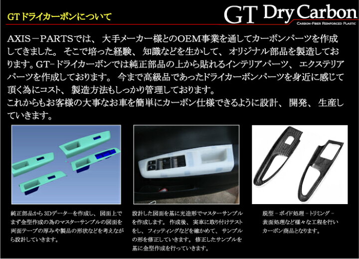 楽天市場】【ポイント5倍！6/22 20:00〜6/23 1:59】【受注生産】【GT 