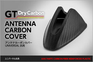 y|Cg5{! 11/4 20:00`11/5 1:59zy݌ɂzhCJ[{ėpAeiJo[1ZbgCvbT/tHX^[vEX/yCeA/GNXeAz/st1047`10cƓȓɏo