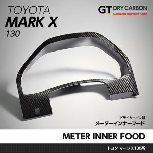 y3ח\zg^ }[NXyGRX130n}Ci[̂ݓKzhCJ[{[^[Ci[t[h1_G`s̃CeAɍœKyCeA/GNXeAzst138