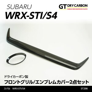 y|Cg5{I10/8 18:00`10/9 1:59zy݌ɂzXo WRX-STI/S4y^FVAzpyD^ȍ~͓KszphCJ[{tgO/GuJo[Zbg2_Zbg/st298