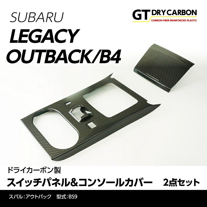 楽天市場】【ポイント5倍！3/21 20:00〜3/22 1:59】【在庫あり】スバル 