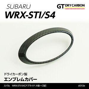 �y�|�C���g10�{�I5/15 00:00�`23:59�z�y7�������ח\��z�X�o�� WRX-STI/S4�y�^���FVA�z�y�A�v���C�h�FA�^�`C�^�z��p�h���C�J�[�{�����t�����g�G���u�����J�o�[/st298a