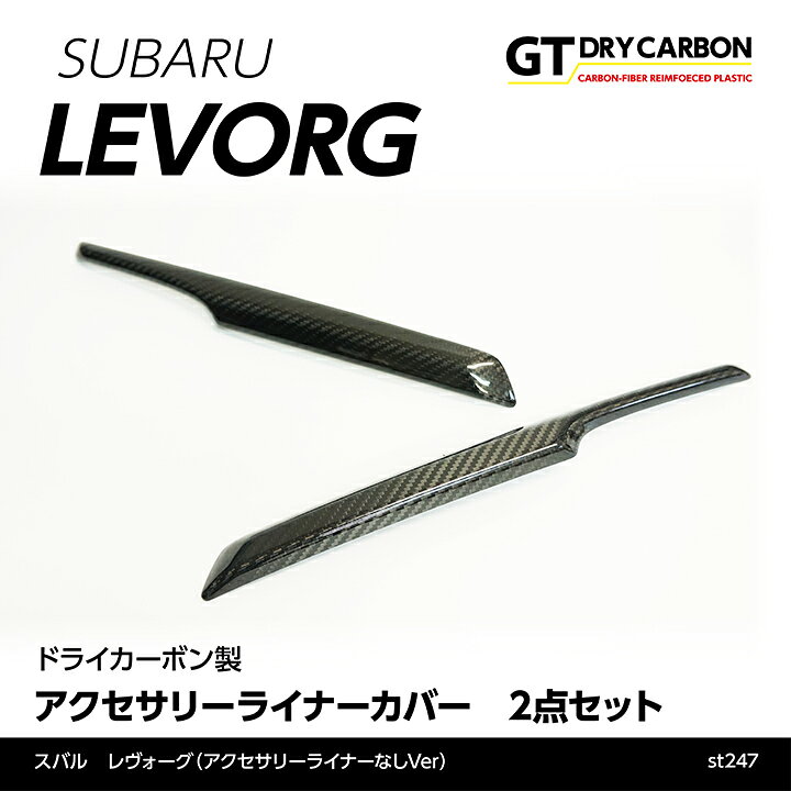 楽天市場】【ポイント5倍！3/26 18:00〜3/27 1:59】【在庫あり】スバル 
