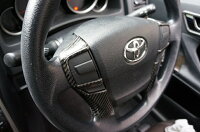 トヨタマークX【130系】専用ドライカーボン製ステアリングカバー