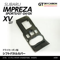 楽天市場】インプレッサ gt7 パーツ（その他｜電子パーツ）：パーツ<車 