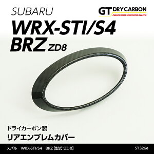 y|Cg5{I9/23 18:00`9/24 1:59zy12ח\zXo WRX STI/S4y^FVAzV^BRZy^FZD8z hCJ[{AGuJo[/st326e