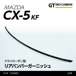 y󒍐Yz}c_@CX-5yKFzp hCJ[{Aop[K[jbV/rj218ioׂ܂Ŗ90j