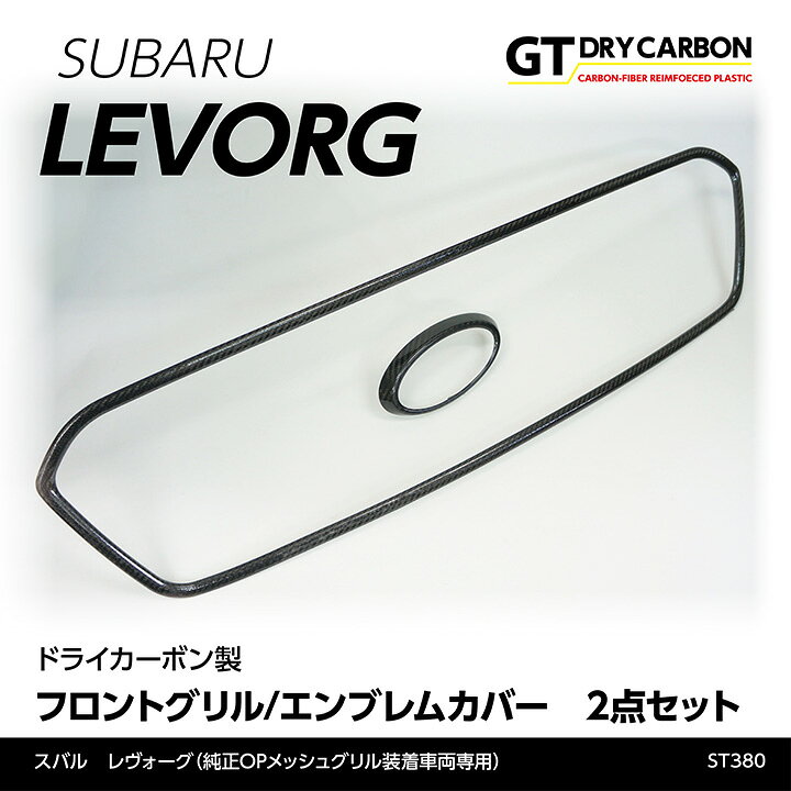 楽天市場】【ポイント10倍！4/15 18:00〜23:59】【7月末入荷予定 