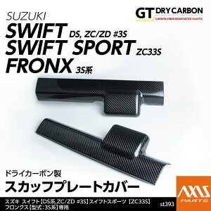 y|Cg5{! 11/4 20:00`11/5 1:59zy1ח\zXYL XCtgy^FDSn, ZC/ZD #3Sz XCtg X|[cy^FZC33SztNXy^F3SnzhCJ[{ XJbtv[g