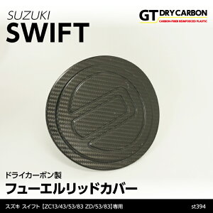 y݌ɂzXYL@XCtg yZC13/43/53/83 ZD/53/83zyXCtgX|[c͔KzhCJ[{t[GbhJo[/st3947`10cƓȓɏo